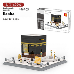 Mecca Grand Mosque Building Blocks Set — Educational Toy for Kids